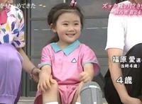 中国乒乓球军团的“团宠”，中国人最喜欢的日本运动员退役了