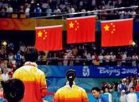 日本二次元乒乓解说领先中国？那杨影绝对是一股“清流”