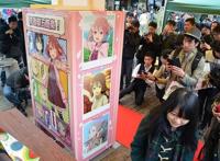 日本乒乓球一姐上热搜：决战孙颖莎只用两成力？日本果然人均中二