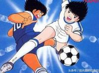 这些球类动漫你都看过吗？还有哪些“球”没有被当成动漫题材？