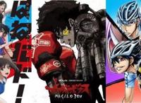 豆瓣9.4，二十年前看《灌篮高手》，现在就来看神作《乒乓》！