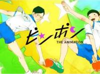 还有比JOJO画风更奇特的神作吗？画风清奇的神番《乒乓》了解一下