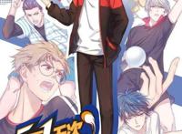 国内首部乒乓彩漫《五万一千次旋转》发布概念海报