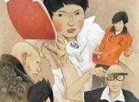 “乒乓球”也出了动漫？看来国粹的改编也还是日本人在行！