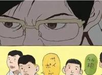 “乒乓球”也出了动漫？看来国粹的改编也还是日本人在行！