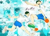 日漫《乒乓》上了热搜，是真材实料还是尬吹？