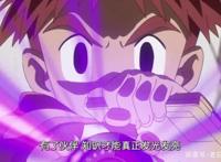 新数码宝贝：最后两位究极体登场，就差两大天使了