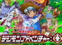 《数码宝贝》重启背后的20年沉浮，其中有多少关于你的童年回忆