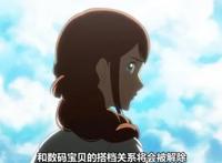 《数码宝贝》20周年剧场版确定引进，网友：童年回忆，还电影票了