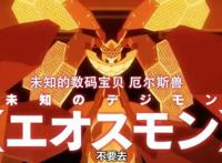 《数码宝贝》20周年剧场版确定引进，网友：童年回忆，还电影票了