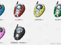 《数码宝贝2》主角数码兽的“装甲进化”竟成后续作品野怪专属！