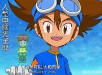 新数码宝贝第2集三大细节：迷你光子郎好可爱，太一拿着人型电脑？