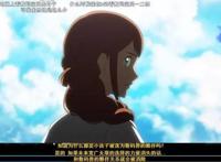 《数码宝贝》20周年电影发布6分钟短片！第2部结局，有机会被继承