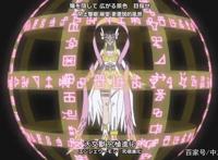 数码宝贝(2020)：天女兽究极进化，不再是哈士奇了