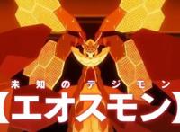 《数码宝贝2》的结局或被20周年电影推翻！除非接受“岁月无情”