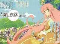 这部童话一样的治愈系动漫，却让虚渊玄都感受过绝望