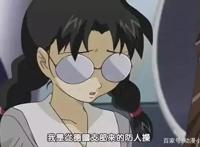 这些日漫角色的名字充满“那味”，作者起名毫不考虑中国漫迷感受