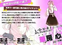 男声优也能配女孩子？这些知名男声优都曾配过可爱的女孩子！