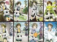 “伪装身份和性别”可不是动漫的专属，动物界比比皆是，不信你看