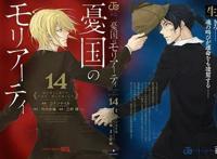 那些年一起追过的动漫（推番）