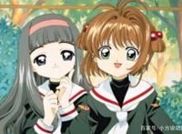 说一说，在动漫当中，那些令人羡慕的闺蜜们！