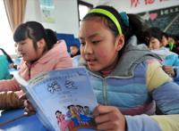 小学三年级是“分水岭”？要想孩子不掉队，这4个能力一定要拥有