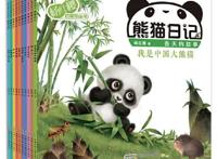 从一个原创选题向一个图书品牌“进化”，需要几步走？
