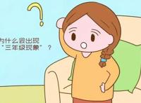 班主任坦言：小学一、二年级不重视这些事情，到后面会被拉开差距