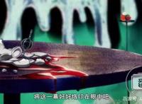 是何造就了获奖颇多的《魔圆》？饱盛初心的艺术大师——新房昭之