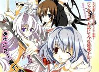 十大动漫推荐——恋爱、治愈系列