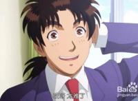 九部和柯南类型一样的，推理型动画，烧脑满分