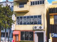 在日本，真的有很多侦探吗？曾经的侦探动漫你都看过吗