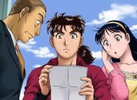 侦探推理漫只知道柯南？这几部精彩程度丝毫不输！