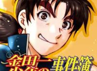 推理漫画大全——那些年我们一起追过的烧脑动漫