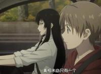 男女搭配，偶尔有点甜的推理动漫，最后一部你们绝对想不到