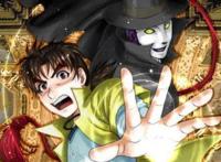 细数五大经典悬疑类动漫，金田一入榜，超自然九人组烧脑神作！