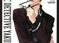 五部侦探推理动漫，你只看过柯南吧？