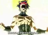 这部07年的动画，是燃系作品的一座高峰