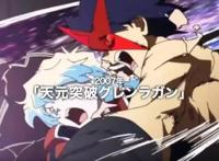 天元突破团队最新力作，最燃消防队，主角神似大哥卡米那