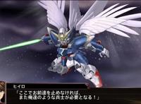 机战系列之：超级机器人大战X