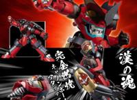 千值练打造最强还原度的天元突破红莲螺岩突破天际的钻头与价格