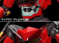 庆祝《天元突破红莲螺岩》15周年“无限合体红莲团螺岩”手办公布