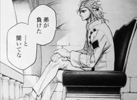 终末的女武神：冥王哈迪斯登场，或成为代表与始皇帝一战