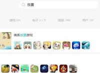 连躺平的放置游戏都卷起来了，它的核心关键是什么？