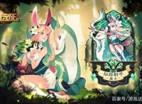 游戏大神说：那些和剑与远征类似的手游，真有不少！