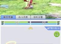 游戏大神说：那些和剑与远征类似的手游，真有不少！