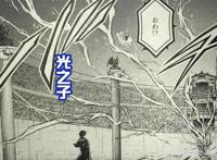 终末的女武神69话，黑暗神VS光之子正式开战，谁会获得胜利？