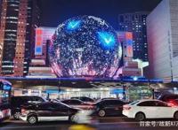 2022年中国元宇宙综合实力十强企业