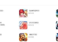 心动网络即将港股上市，三年创收40亿元，背后投资阵容庞大