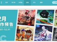 心动网络即将港股上市，三年创收40亿元，背后投资阵容庞大